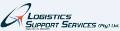 LOGISTICS SUPPORT SERVICES (PTY) LTD